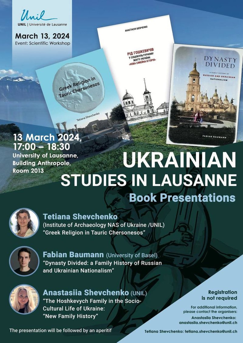 Ukrainian Studies in Lausanne